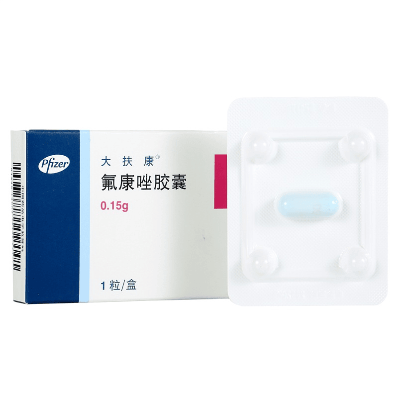 大扶康 氟康唑胶囊