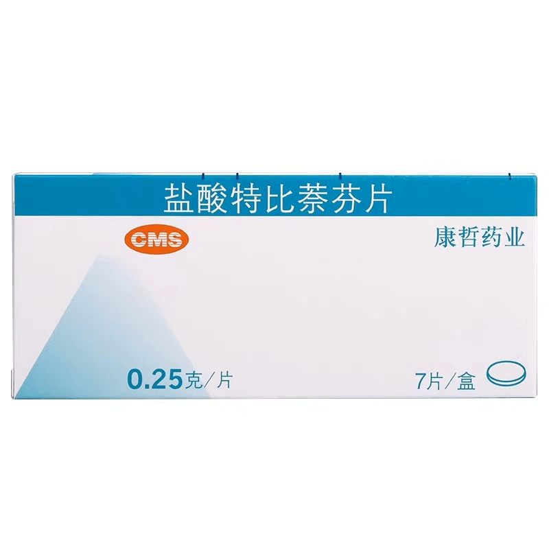 兰美抒 盐酸特比萘芬片