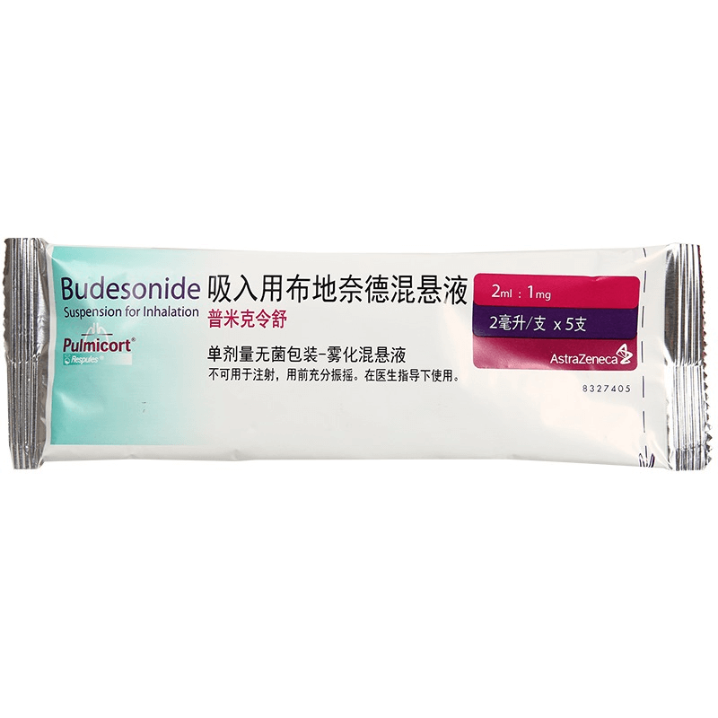 普米克 吸入用布地奈德混悬液