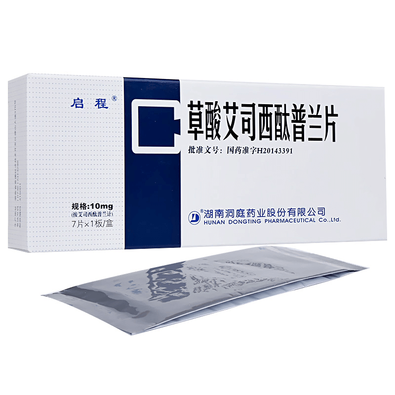 启程 草酸艾司西酞普兰片